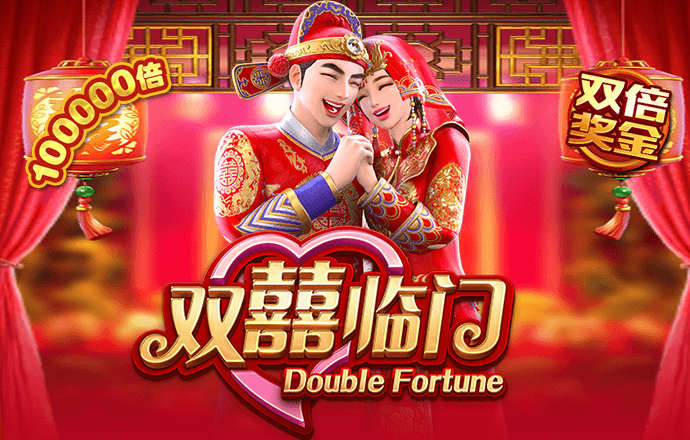 金牛版澳门彩金牛版论坛