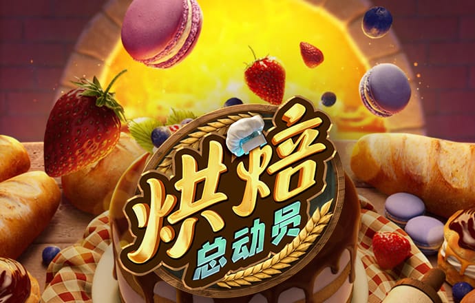 升博体育登录平台入口